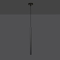 Emibig Emibig SELTER 1 BLACK - Lampe suspendue minimaliste pour tous les espaces