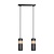 Emibig Emibig AKARI 2 BLACK