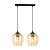 Emibig Emibig ISTAR 2 Hanglamp