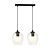 Emibig Emibig ISTAR 2 BL Pendant Lamp