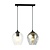 Emibig Emibig ISTAR 2 BL MIX Hanglamp