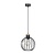 Emibig Emibig Barbado 1 Zwarte Hanglamp