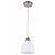 Lampe suspendue verre blanc, gris, rouge, violet E27 diamètre 160mm