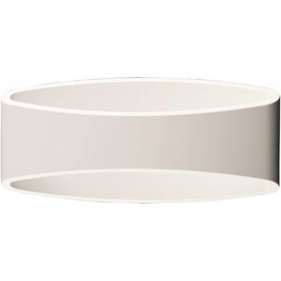 Wall light design LED black gold, white, grey 5W 175mm wide