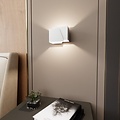 Emibig Emibig FROST WHITE - Moderne Wandlampe für stilvolle Beleuchtung