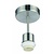 Hanglamp grijs 140mm hoog voor lampenkap stof