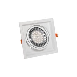 Barry square 1L white for AR111