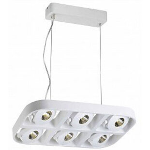Lámpara colgante Fantasia Galaxy LED blanca regulable 6x5W