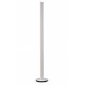 Fantasia Fantasia Pure floor lamp dark copper brown, 1517 mm high, integrated LED 23W, 1610 lumen, 3000K warm white, IP20