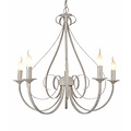 Fantasia Suspension Fantasia Marquis en noir antique, acier et verre, 5x E14 (ampoules non incl.), max. 40W par ampoule, 72x63,5 cm