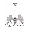Fantasia Fantasia Modika suspension, tissu gris, style rétro, 5x culot E14, 330mm de haut, IP20