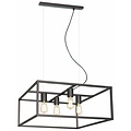 Fantasia Kago suspension, modèle carré en acier coloris rouille, 4x culot E27, 600x600x250 mm, IP20, ampoules non incluses