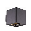 Applique d'extérieur Fantasia Qbus LED blanc, module LED 2x5W, 2x400 lumens, IP54, aluminium, 105x100x119mm