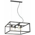 Fantasia Kago square pendant lamp in old copper, steel, 4x E27 fitting, 600x600x250mm, adjustable cables