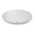 Fantasia Rosace plafond ronde 350 mm blanche, saillie, 3 suspensions