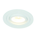 Fantasia Fantasia Lina foco empotrable redondo de aluminio blanco, Ø90 mm, portalámparas GU10 para lámparas hasta 5W, IP20
