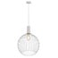 Fantasia Suspension Oonah blanc et or, acier, douille E27 max 60W (ampoule non incl.), Ø450 x H550 mm, IP20