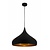 Fantasia Ronin suspension forme goutte marron café métal Ø42