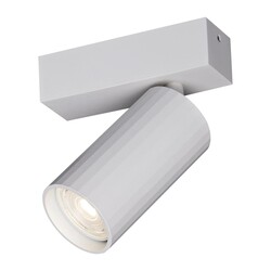 Fantasia ORYX foco de superficie MR11 blanco, bombilla excl.
