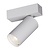 Fantasia Fantasia ORYX spot saillie MR11 blanc, ampoule excl.