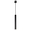 Fantasia Fantasia ORYX suspension, diamètre 400 mm, noire, douille MR11, ampoule non incluse, collection Deco