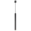 Fantasia Lámpara colgante Fantasia Oryx de 600 mm en negro, con portalámparas MR11, bombilla no incluida