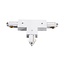 Fantasia Fantasia T-connector for 1-phase recessed track system, white, with earth connection, Deco collection