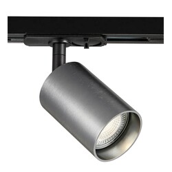 Fantasia Taboo 1-phase track spot GU10 black / brushed steel