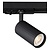 Fantasia Fantasia Oryx spot sur rail MR11 noir, ampoule non incluse