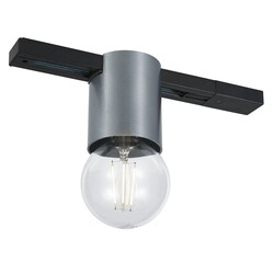 Fantasia BABU ceiling track spot, single-phase, brushed steel