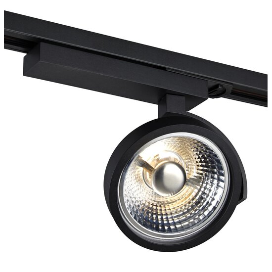Fantasia Foco de carril Fantasia Pulse para lámpara AR111, driver incluido, lámpara no incluida, negro