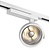 Fantasia Fantasia PULSE AR111 trackspot met driver, excl. lamp, wit