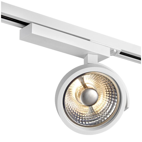 Fantasia Fantasia PULSE AR111 track spotlight, white, built-in driver, fits AR111 lamp (G53), lamp not included