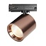 Fantasia Fantasia OYO LED track spot in a bronze finish, for single-phase (1F) track rail systems, Deco collection
