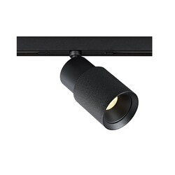 Fantasia Nysal Spot Micro Line track spot, black finish