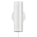Adjustable wall lamp in metal, white, with GU10 socket (max 8W), IP20 and replaceable 200 cm cable