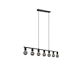 Suspension Vannes à 7 douilles E27, métal noir mat, 110,5 x 150 x 8,5 cm, IP20, ampoule non incluse