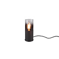 Lámpara de mesa Robin de metal, acabado smokey negro mate, casquillo E27, H25,5 x Ø11 cm, máx. 40W, IP20