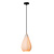 LUCIDE Lucide CINZIA - Hanglamp - Ø 18,3 cm - 1xE27 - Wit