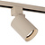 LUCIDE Lucide TRACK NIGEL Railspot - 1-fase Railsysteem / Railverlichting - 1xGU10 - Taupe (Uitbreiding)