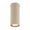Emibig TECNO 1S MOKKA - Lampe de plafond minimaliste pour tous les espaces