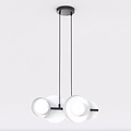 Emibig Emibig MODEL 4 BL WHITE - Minimalist pendant lamp for any space