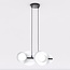 Emibig Emibig MODEL 4 BL WHITE - Lampe suspendue minimaliste pour tous les espaces