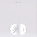 Emibig Emibig ELEMENTI 4 WHITE - Lámpara colgante moderna para una iluminación elegante