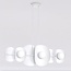 Emibig Emibig ELEMENTI 6 WHITE - Lampe suspendue moderne pour un éclairage élégant