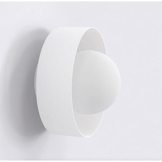 Emibig Emibig LULU K1 WHITE - Minimalist wall lamp for any space