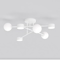 Emibig Emibig HOLON 6 WHITE - Modern ceiling lamp for stylish lighting