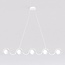 Emibig Emibig SINUS WH OPAL - Lampe suspendue moderne pour un éclairage stylé