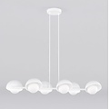 Emibig Emibig BOOM 6 WHITE - Elegant Scandinavian pendant lamp for any space