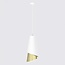 Emibig Emibig MODA 1 WH GOLD - Lámpara colgante moderna para cualquier espacio